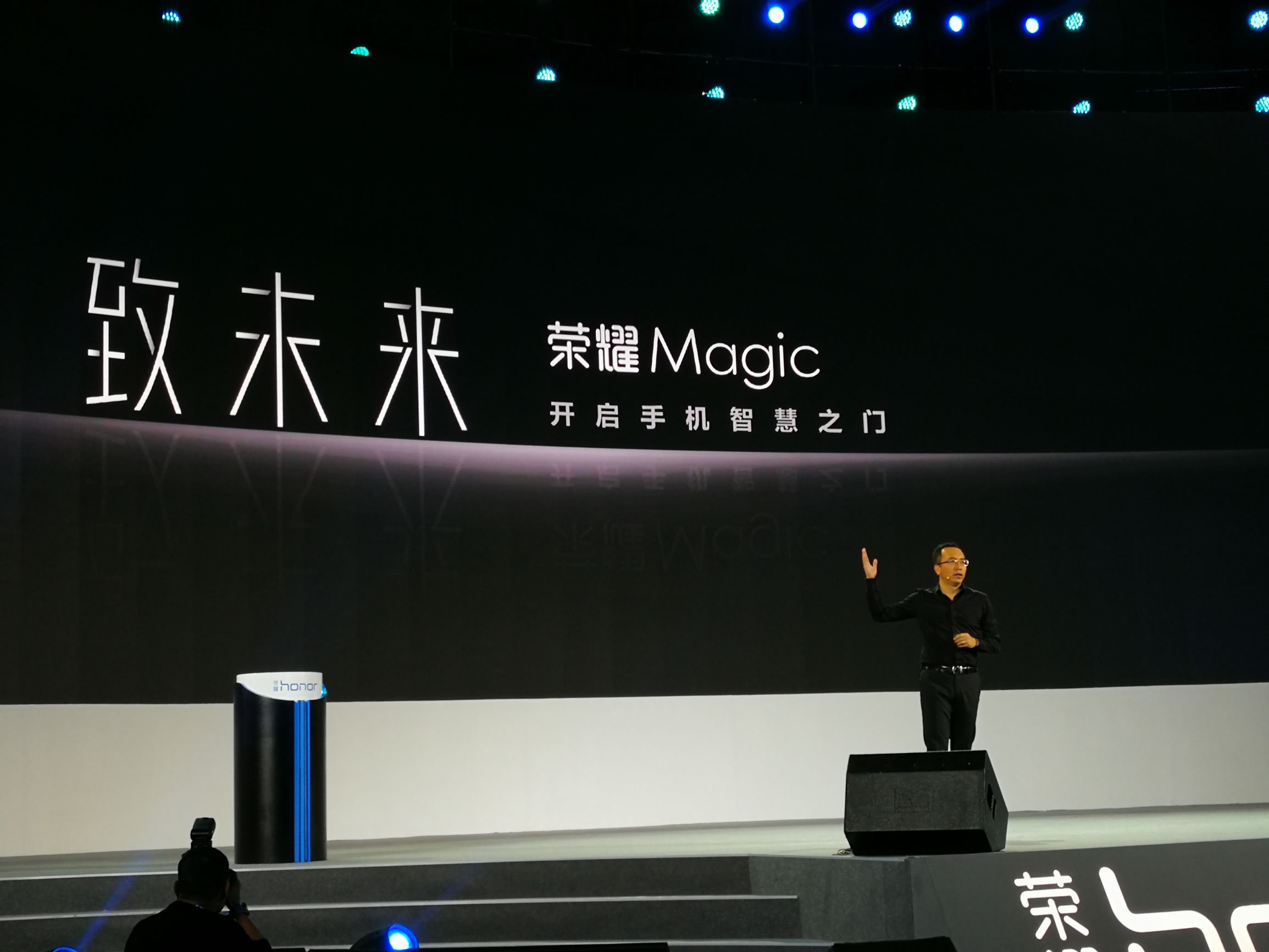 荣耀magic缺点评测,荣耀magic深度评测缺点