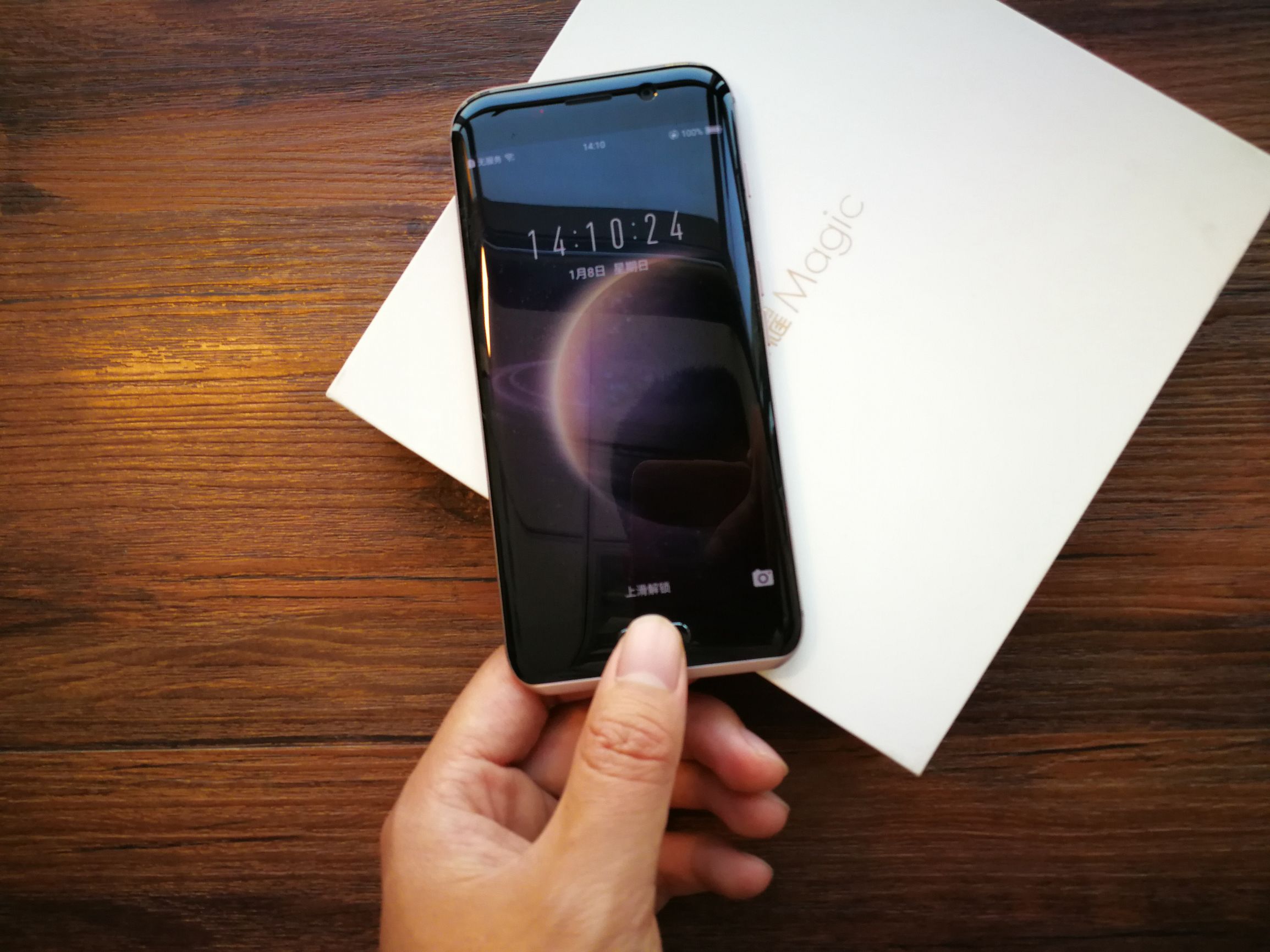 荣耀magic缺点评测,荣耀magic深度评测缺点