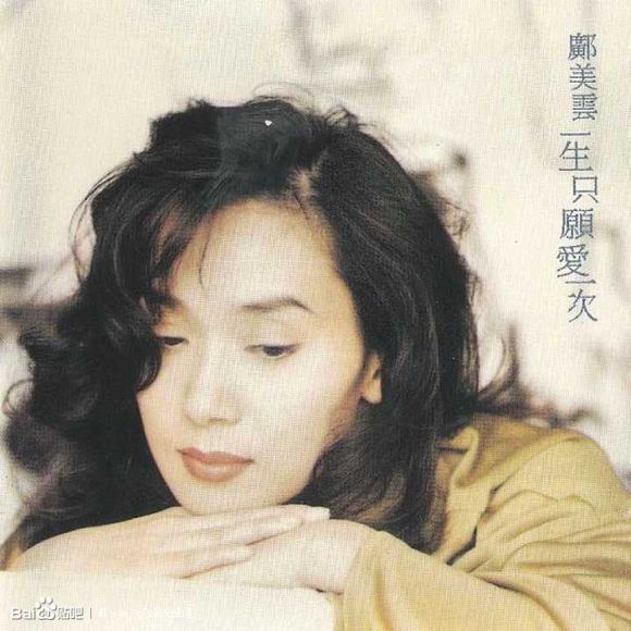 香港乐坛各个时代代表人物,香港乐坛老代表人物