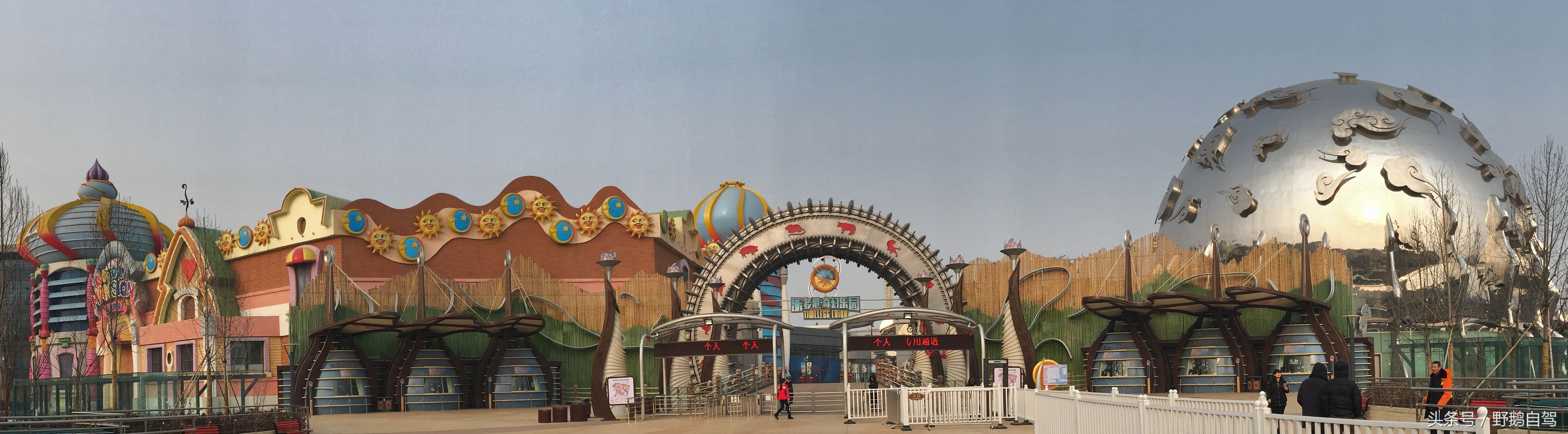 昌平白羊沟自驾游最佳路线,昌平乐多港自驾游攻略