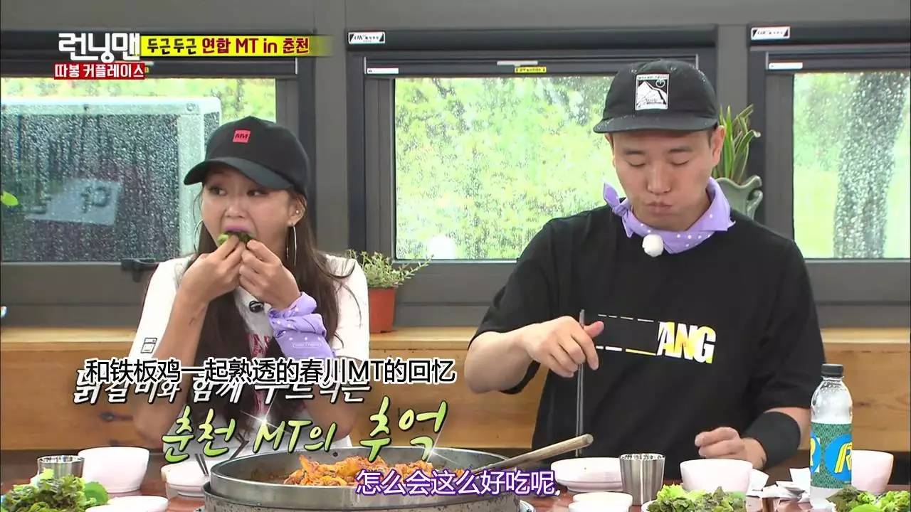 韩式春川烤鸡排 (韩式春川铁板鸡排)