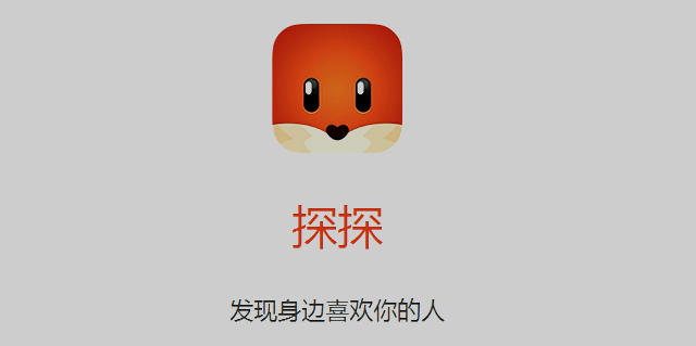 微信加活粉最快方法,微信快速加活粉