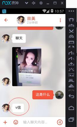 微信加活粉最快方法,微信快速加活粉