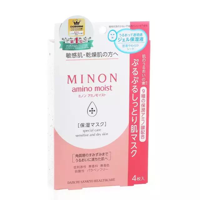 敏感肌肤需要注意什么,用敏感肌肤护肤品皮肤会变敏感吗