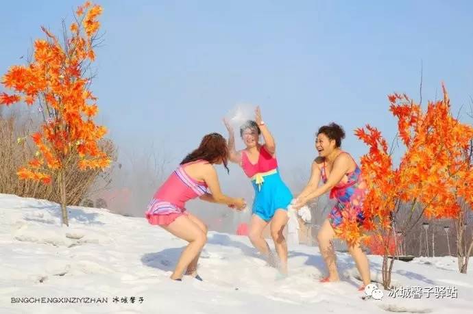 2016世界休闲小姐,2016年世界休闲小姐