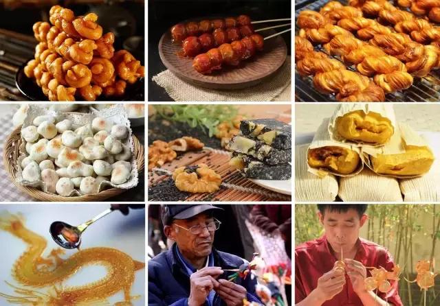 娌傚崡骞村懗,灞变笢涓存矀璧跺勾闆嗗骞村懗