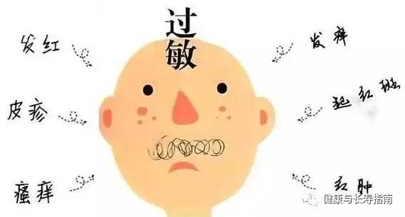 儿童手上起水泡痒脱皮用什么药膏,脚底起小水泡又痒又脱皮反反复复