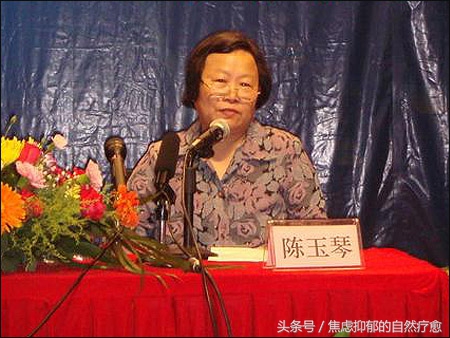 连载我如何用自然疗法战胜了自己11年的焦虑抑郁-肝胆净化原理