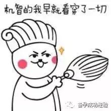 女性雌激素偏高怎么备孕,雌激素过高女性怎么调理