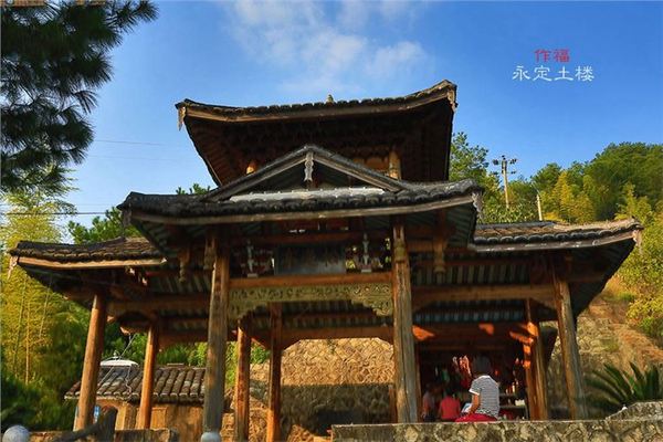 初溪土楼群,永定初溪土楼群景区