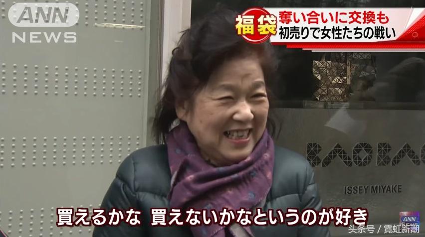 鏃ユ湰绂忚2022,鏃ユ湰2022绂忚