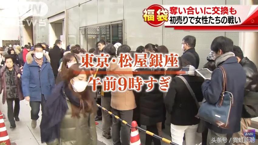 鏃ユ湰绂忚2022,鏃ユ湰2022绂忚