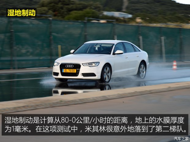 好车要有好轮胎,汽车各品牌轮胎测试