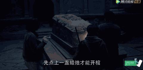 鬼吹灯历史上真实的盗墓,鬼吹灯和盗墓有什么区别