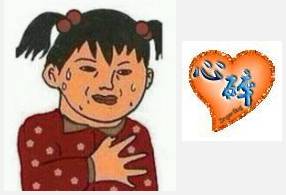 美团、头条、荔枝FM微信小程序亲测报告:目前这玩意有点鸡肋