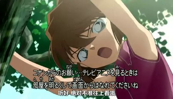 柯南灰原哀超帅瞬间,名侦探柯南灰原哀腹黑