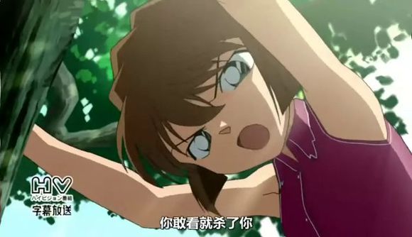 柯南灰原哀超帅瞬间,名侦探柯南灰原哀腹黑