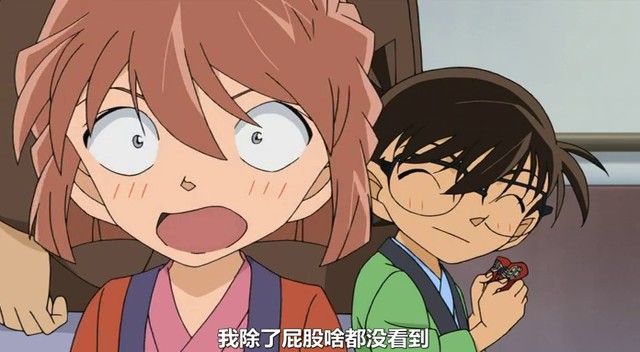 柯南灰原哀超帅瞬间,名侦探柯南灰原哀腹黑