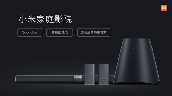 小米电视音质怎么调节好,小米电视连接音响音质很差