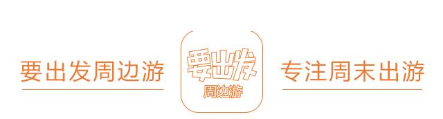 如何分辨真假温泉水的方法,如何判断泡温泉水是否真的