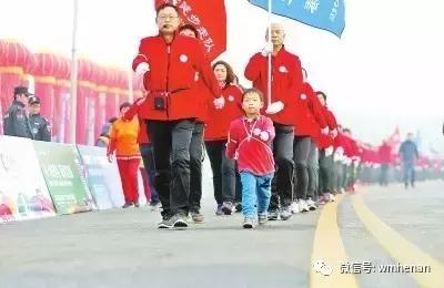 呼和浩特市全民健步走活动庆新年,全民健步走最新消息