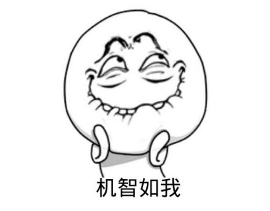 还用第三方工具检测电脑?教你玩转Windows自带检测功能