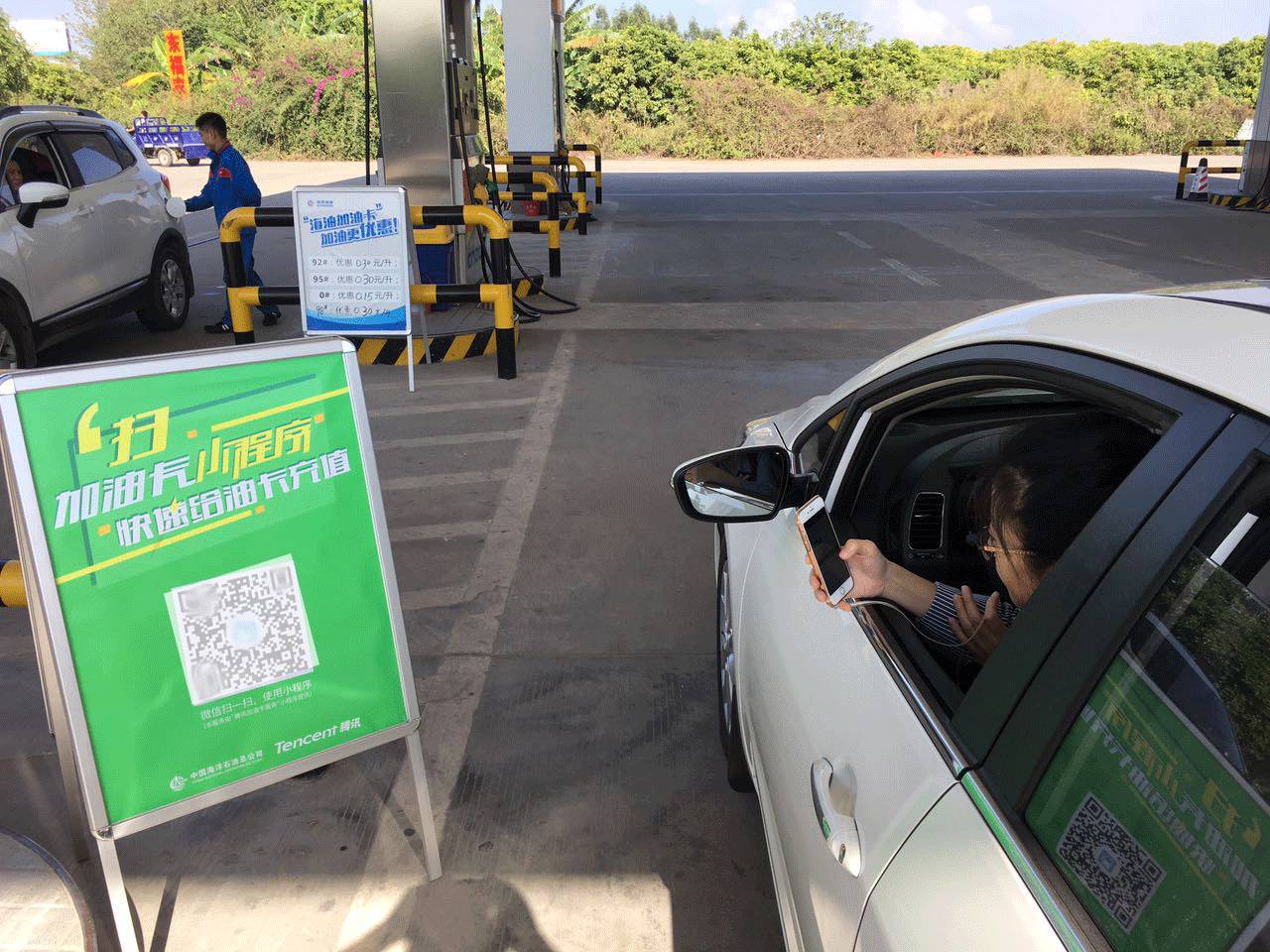 寰俊閲岄潰鐨刟pp鎬庢牱鍗歌浇,濡備綍鍗歌浇寰俊app