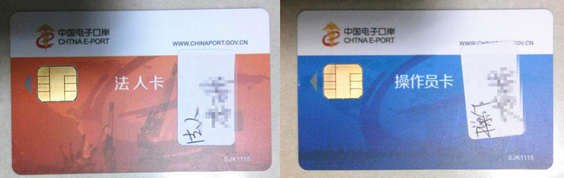 进出口贸易公司需要办理哪些证件,办理进出口贸易公司需要什么手续