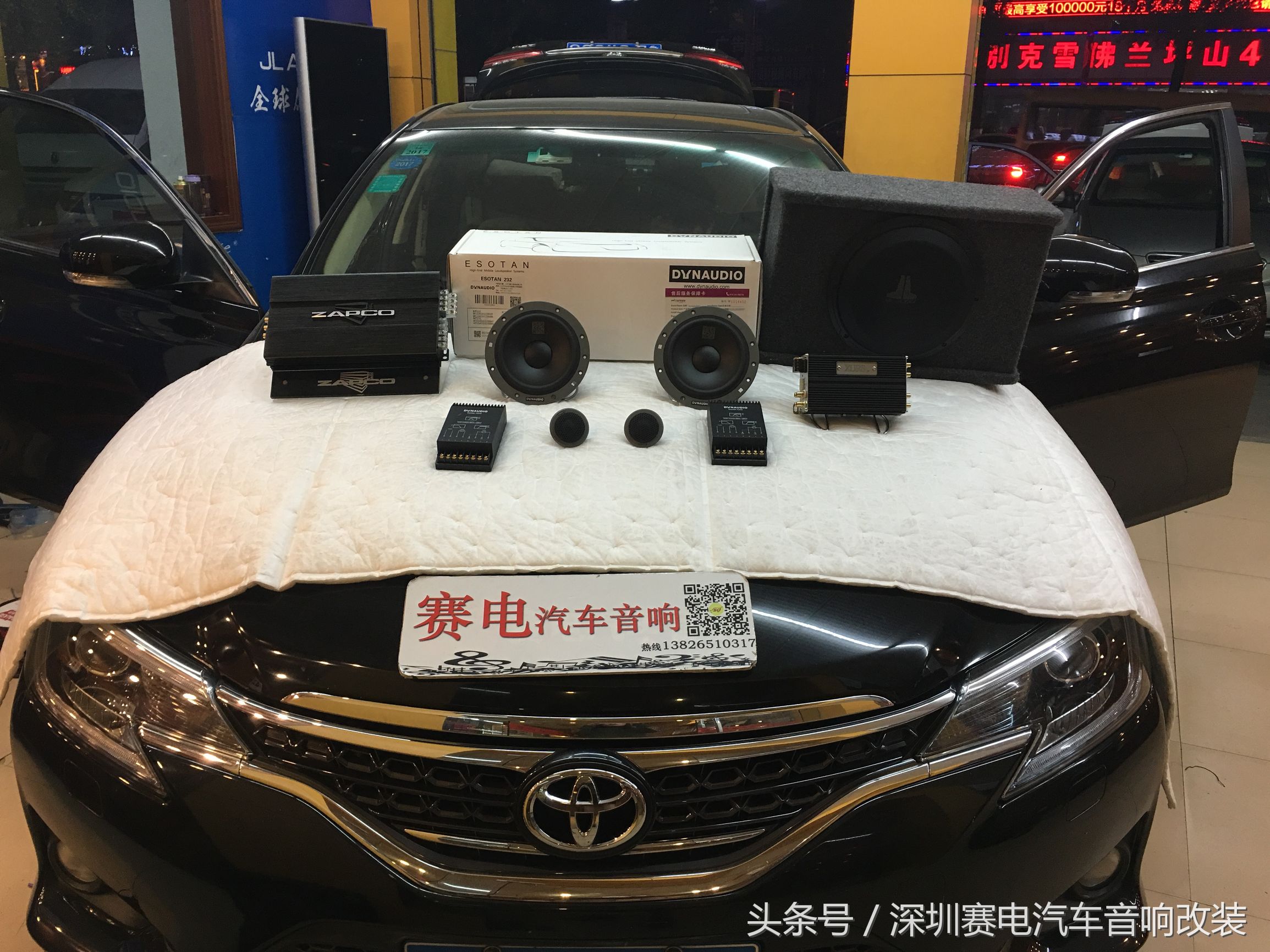 中山丰田锐志汽车音响改装,深圳锐志汽车音响改装