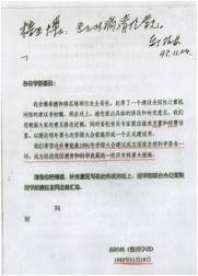 种豆得瓜知乎,种豆得瓜原创