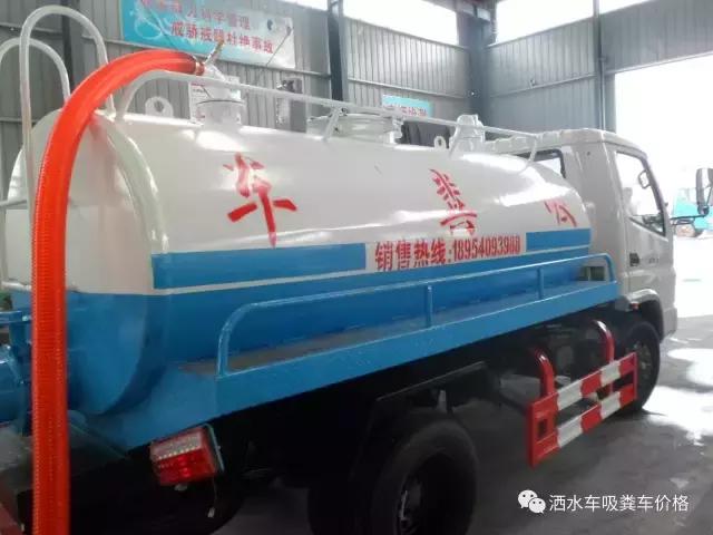 三轮吸粪车正确使用方法,3方吸粪车操作