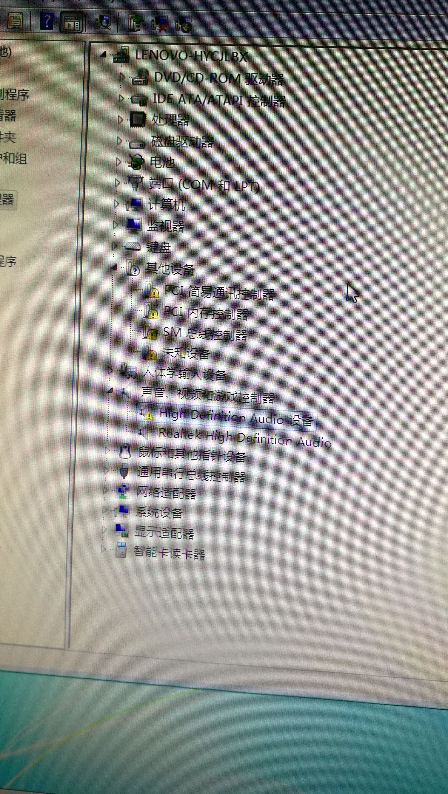 打印机共享连接电脑无法安装驱动,惠普打印机怎么连接电脑安装驱动