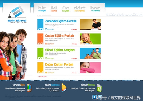 大连网站建设公司推荐,大连网站建设的公司都有哪些