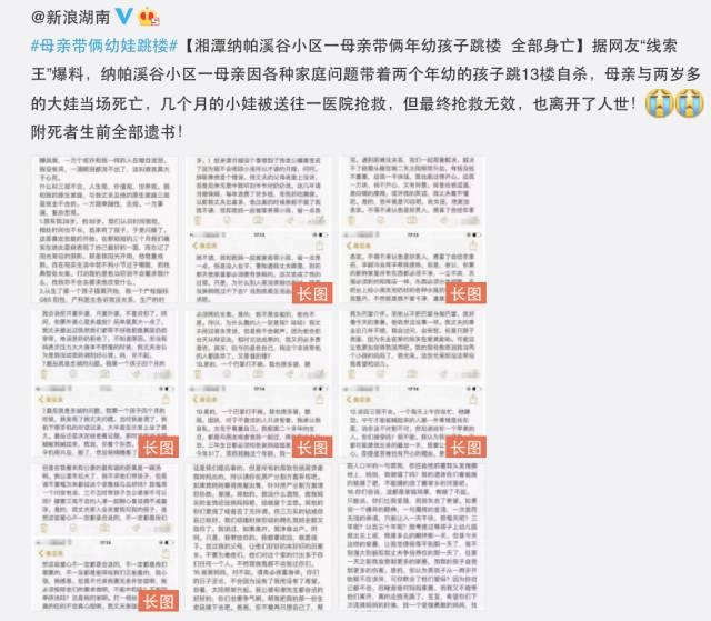 我彻底明白为什么佟丽娅离不开陈思诚了