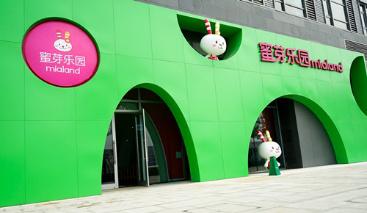 从蜜芽布局，看线下儿童业态场景