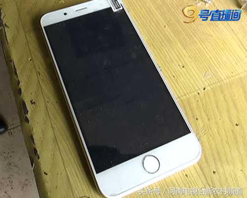 充话费700元送手机,话费129套餐送苹果手机是什么套路