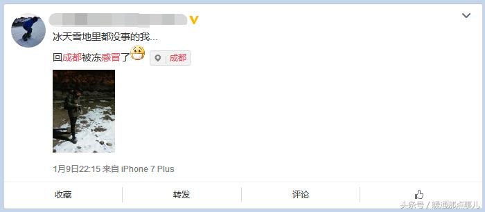 成都适合选择什么地暖,成都地区适合装地暖吗