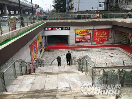 合肥加侨国际广场人流量,合肥地铁年味