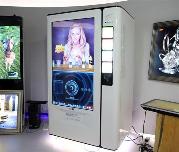 裸眼3d解析,裸眼3D技术百科简介