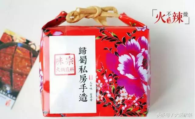 在买年货这件事情上，爸妈们眼里的心头好真心辣得我睁不开眼