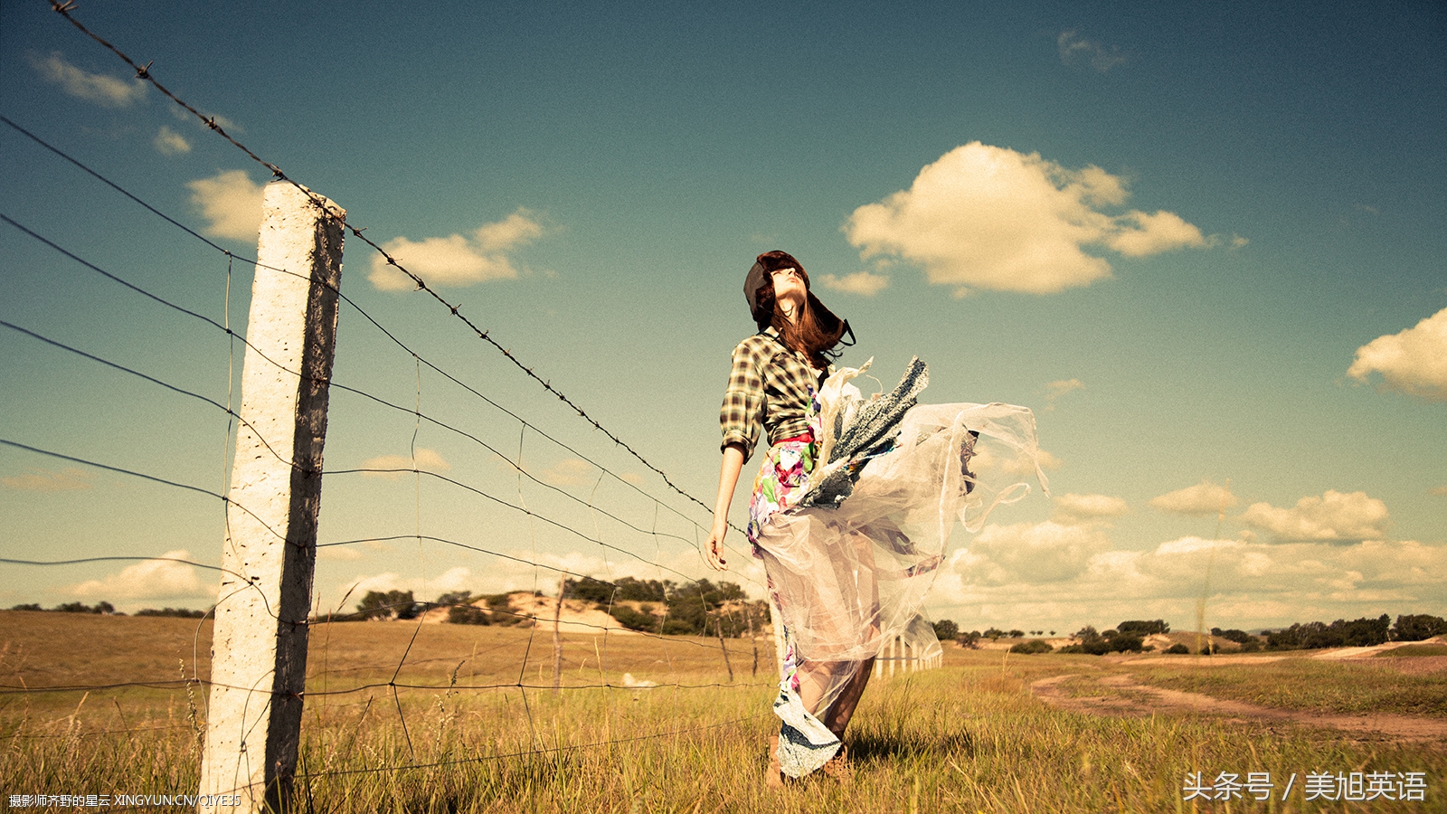 图样图破森：这些网络热词如何译？