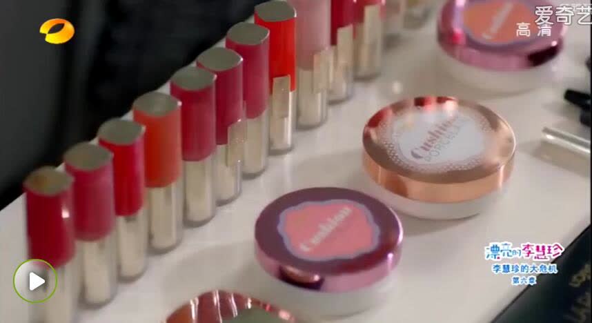 李慧珍迪丽热巴粉底,迪丽热巴漂亮的李慧珍造型评价