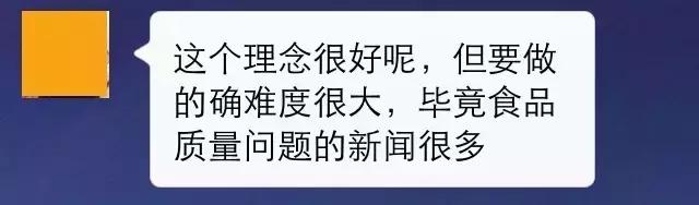 广州绿豆饼价格,广州绿豆饼测评