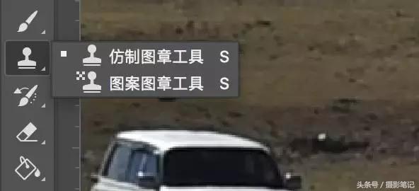 怎样把照片里杂物去除掉,如何用剪映去掉照片上的杂物