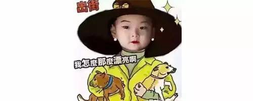 鬼怪新娘很好看,鬼怪新娘造型