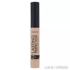 买完这50件好用开架商品,2017不吃土