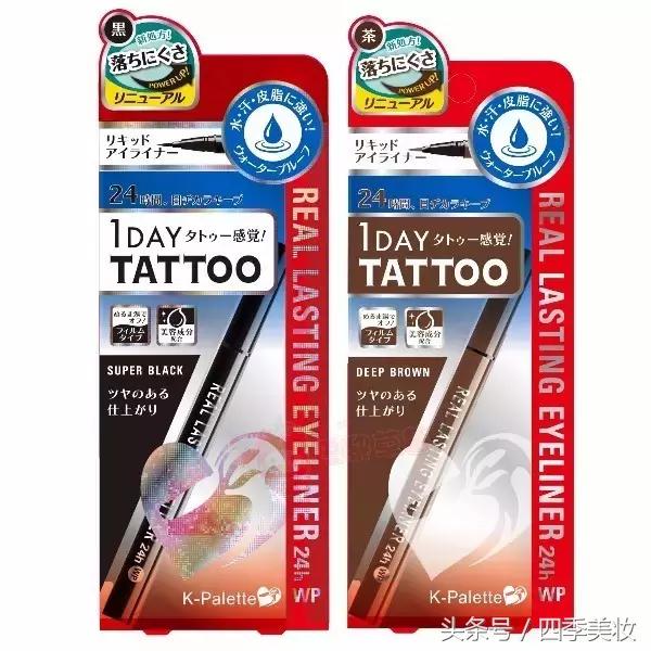 买完这50件好用开架商品,2017不吃土