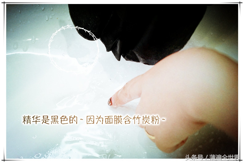 paparecipe春雨蜂蜜面膜,paparecipe春雨黑面膜