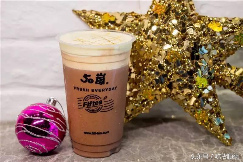 很多大明星都是大良这家店的粉丝，50杯明星同款奶茶免费送！