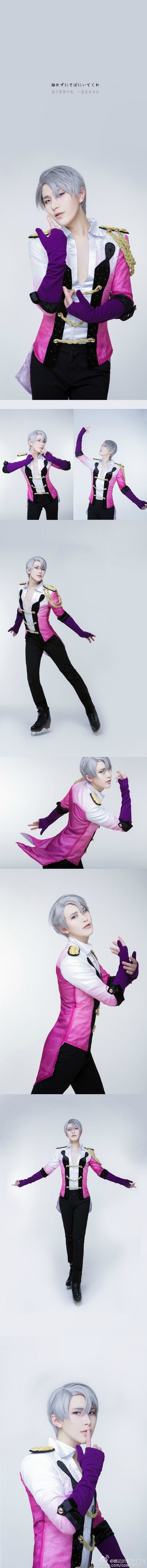 冰上的尤里维克多勇力,冰上的尤里维克多对勇利吹口哨